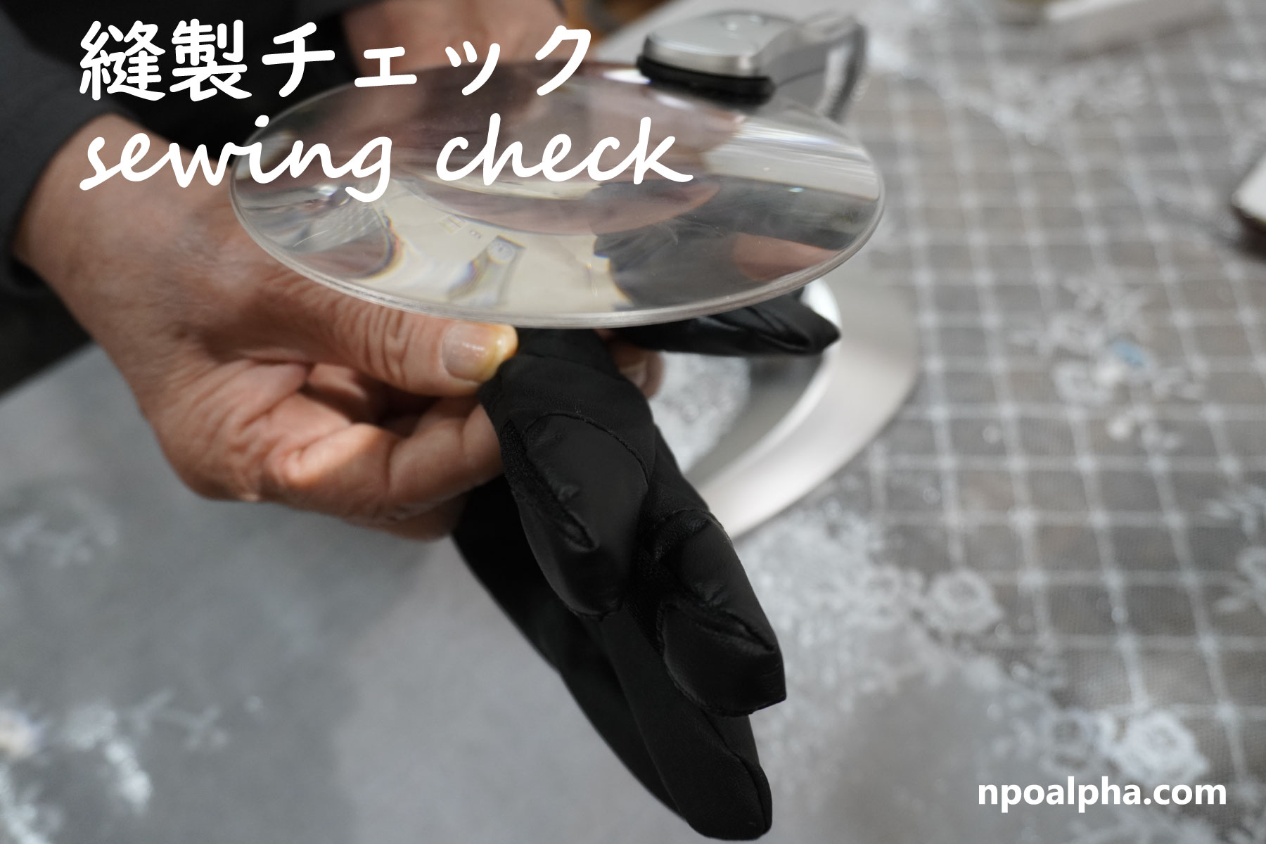 多肉植物のデザインプレート制作NPO法人アルファー